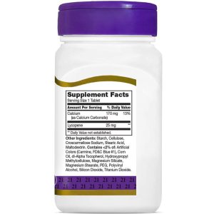 آنتی اکسیدان لیکوپن سنتری 25 میلی گرم 60 عدد