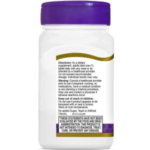 آنتی اکسیدان لیکوپن سنتری 25 میلی گرم 60 عدد