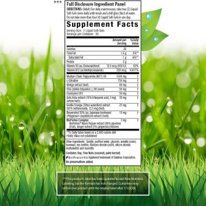 کیوتن رد اروین نچرالز با تقویت کننده نیتریک اکسید و روغن MCT