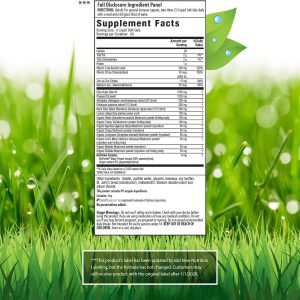 تقویت کننده سیستم ایمنی اروین نچرالز حاوی الدبری 60 عدد