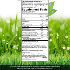 مگا ویتامین سی اروین نچرالز تقویت سیستم ایمنی و کلاژن سازی