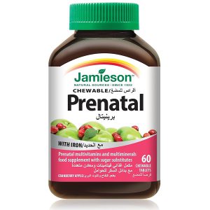 مولتی ویتامین پرینیتال جمیسون Jamieson Prenatal
