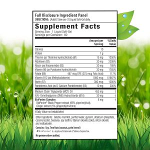 مگا ب کمپلکس اروین نچرالز IRWIN Mega Vitamin B Complex