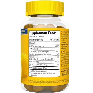 پاستیل کلاژن نیچرمید 60 عدد حاوی ویتامین C، زینک و بیوتین