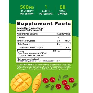 پاستیل کرن بری نیچرز تریث Nature's Truth Cranberry