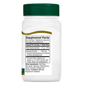 عصاره جینسینگ سنتری 60 عدد 21st Century Ginseng Extract