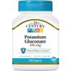 مکمل پتاسیم سنتری 21st Century Potassium