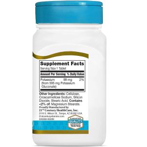 مکمل پتاسیم سنتری 21st Century Potassium