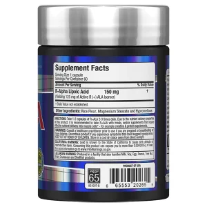 مکمل آر + آ ال آ آل مکس ALLMAX R-ALA