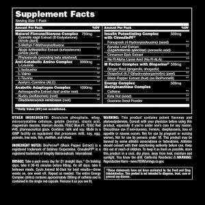 مکمل گینر مس آنابولیک و عضله ساز ام استک یونیورسال Animal M-Stak