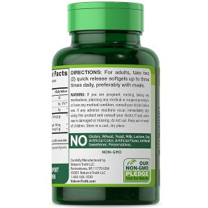 روغن گل مغربی نیچرز تریث 60 عدد سرشار از از اسیدهای چرب ضروری