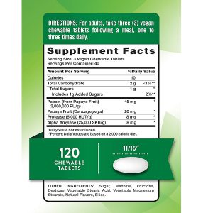 آنزیم پاپایا نیچرز تریث 120 عدد یک مکمل گوارشی با کیفیت بالا