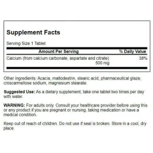 کلسیم سوانسون Swanson Calcium