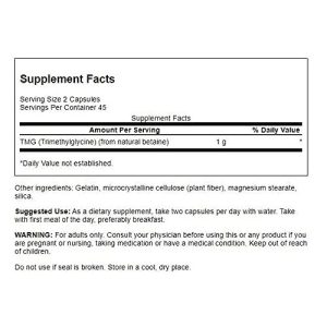 تری متیل گلیسین سوانسون Swanson TMG Trimethylglycine