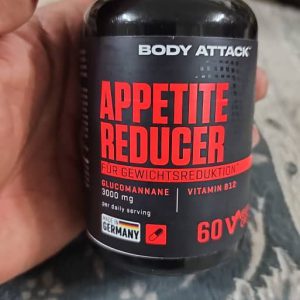 سرکوب کننده اشتهای بادی اتک Body Attack Appetite Reducer