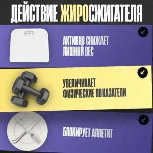 قرص چربی سوز آسیا بلک 25 کلوما فارما CLOMA PHARMA Asia Black