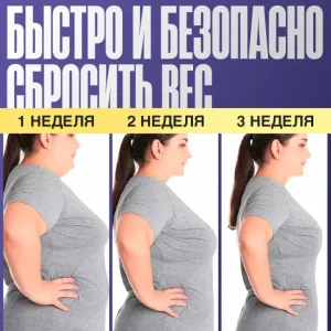 قرص چربی سوز آسیا بلک 25 کلوما فارما CLOMA PHARMA Asia Black