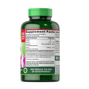 کلسیم نیچرز تریث 120 عدد حاوی ویتامین D3