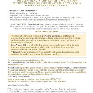 قرص جوانساز ایمدین تایم پرفکشن Imedeen Time Perfection