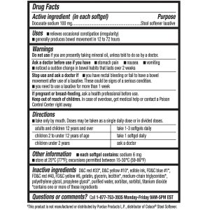 مسهل و ضد یبوست دوکوزات سدیم کرکلند Kirkland Stool Softener