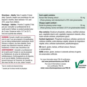 جینسینگ قرمز کره ای جمیسون 55 میلی گرم 100 عدد