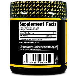 پودر بتا آلانین پریمافورس Primaforce Beta Alanine