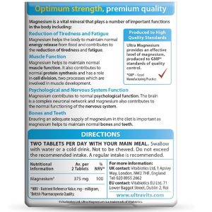 اولترا منیزیم ویتابیوتیکس VITABIOTICS ULTRA MAGNESIUM