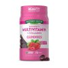 پاستیل مولتی ویتامین زنانه نیچرز تریث 70 عدد حاوی کلاژن