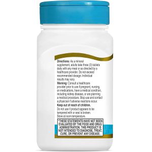 کلسیم منیزیم زینک و ویتامین D3 سوانسون 90 عدد