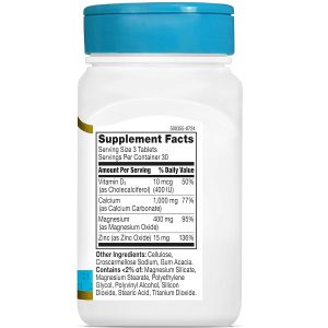 کلسیم منیزیم زینک و ویتامین D3 سوانسون 90 عدد