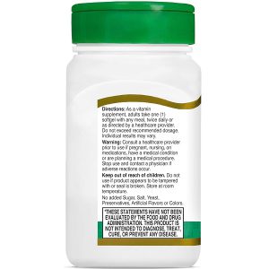 ویتامین E سنتری 21st Century Vitamin E