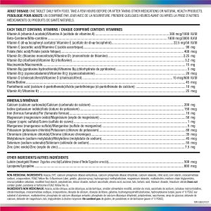 مولتی ویتامین فورت اسنشیال سنتروم 60 عدد Centrum Forte Essentials Adults