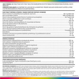 مولتی ویتامین فورت اسنشیال سنتروم Centrum Forte Essentials Adults