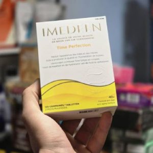 قرص ایمدین اصل Imedeen Time Perfection