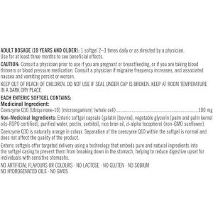 کوآنزیم کیوتن کرکلند 100 میلی گرم 300 عدد Kirkland Coenzyme Q10