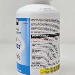 مولتی ویتامین مردانه من هومس کرکلند KIRKLANS MEN HOMMES