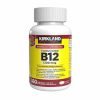 ویتامین ب 12 کرکلند 360 عدد Kirkland Vitamin B12 1200mcg