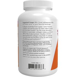 پودر پپتید کلاژن ناو 227 گرم NOW Collagen Peptides Powder