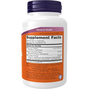 کپسول کبدشور لیور کپس ناو 100 عدد NOW Liver Caps