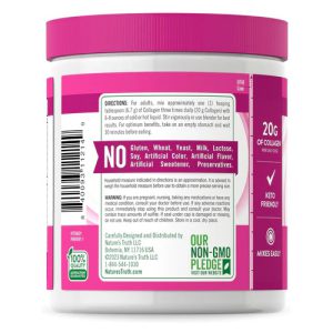 اولترا کلاژن نیچرز تریث Nature's Truth Ultra Collagen