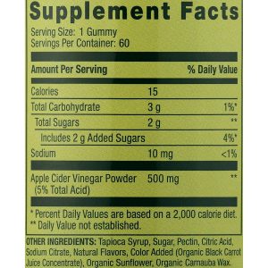 پاستیل سرکه سیب اسپرینگ والی Spring Valley Apple Cider Vinegar