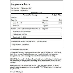 مایع روغن ام سی تی سوانسون Swanson 100% Pure Mct Oil