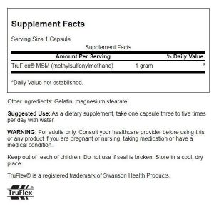 ام اس ام سوانسون Swanson MSM برای کمک به سلامت مفاصل