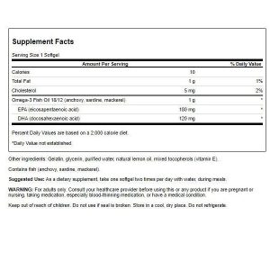 امگا 3 روغن ماهی سوانسون Swanson Omega 3 Fish Oil