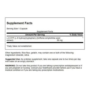 هیدروکسی تریپتوفان-۵ سوانسون Swanson 5-Htp