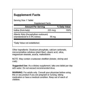 مکمل تیروئید کلپ سوانسون Swanson Kelp