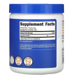 آگماتین سولفات نوتری کاست بدون طعم 250 گرم Nutricost Agmatine Sulfate