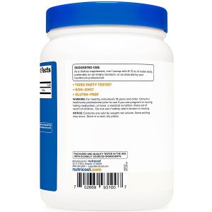 گابا نوتری کاست 500 گرم Nutricost Pure GABA