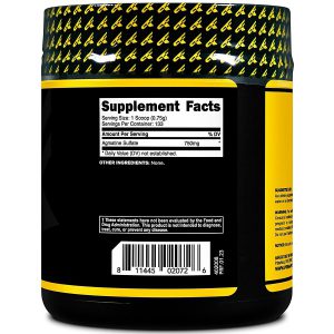 اگماتین پریمافورس 100 گرم PrimaForce Agmatine