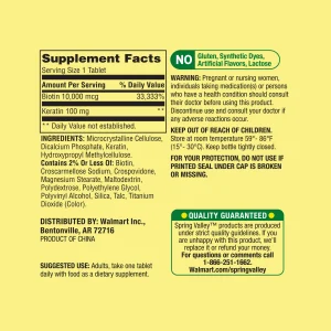 بیوتین اسپرینگ والی 10000 میکرو 60 عدد Spring Valley Biotin